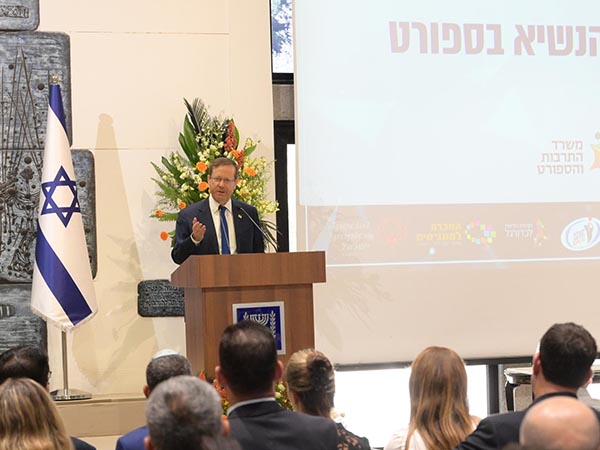 "דרשנו להציב אלטרנטיבה לתמונה המכוערת שראינו". הרצוג (צילום: עמוס בן גרשום, לע"מ)