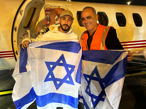 טוב שבאת הביתה