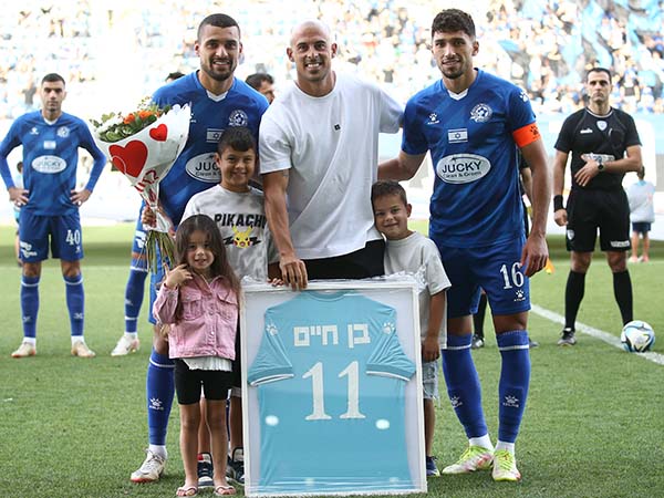 נערך טקס לטל בן חיים (אודי ציטיאט)