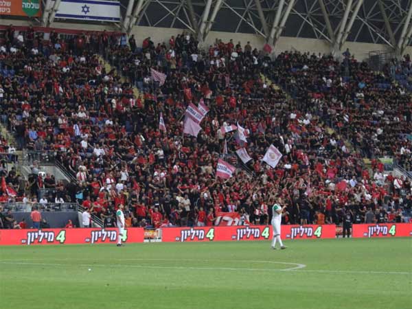 חזרו הביתה מאוכזבים. אוהדי טירה (דאפר מחמיד, דאבל פס)