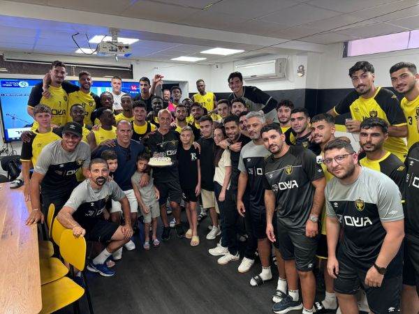 (באדיבות בית“ר ירושלים)