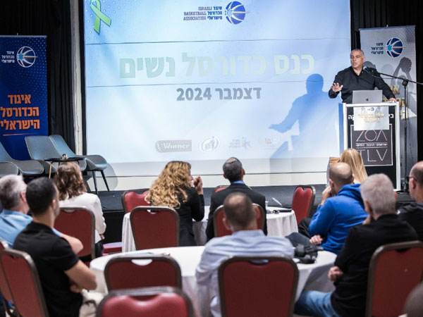 (עודד קרני, איגוד הכדורסל)