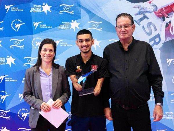 (איגוד הטאקוונדו)