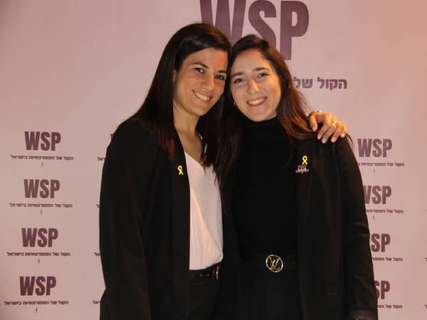 זליבנסקי וראובן, מובילות תחום כדורסל הנשים במיזם (באדיבות שרון זמיר, צלמת WSP)