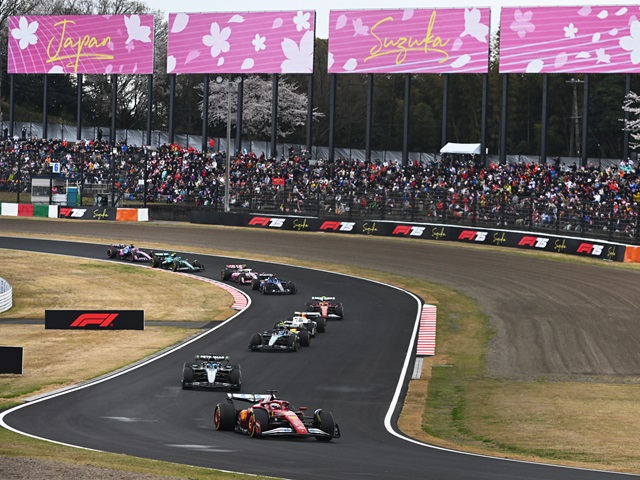 צילום: Getty Images