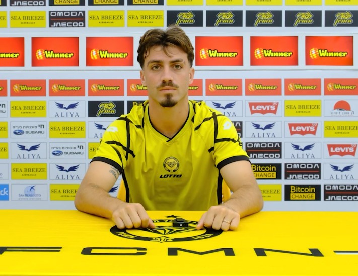 בילו. (מכבי נתניה)