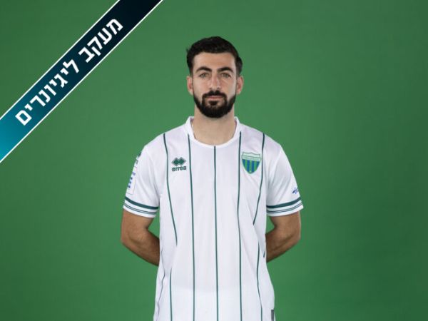 (האתר הרשמי של לבאדיקוס)