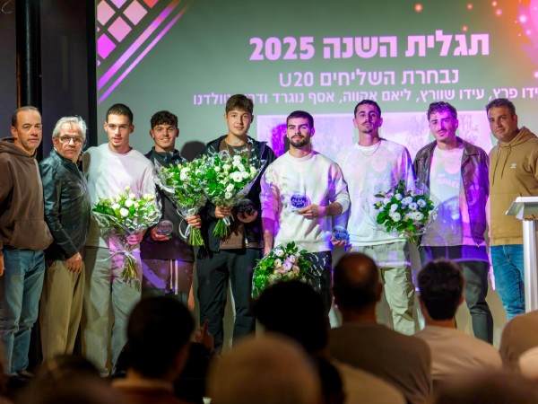 (רועי כפיר, איגוד האתלטיקה בישראל)