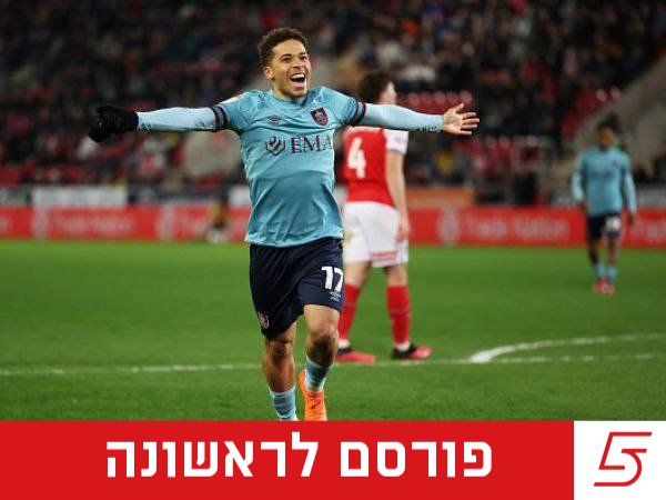 Matt McNulty/Getty Images