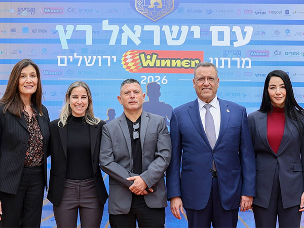 ארנון בוסאני