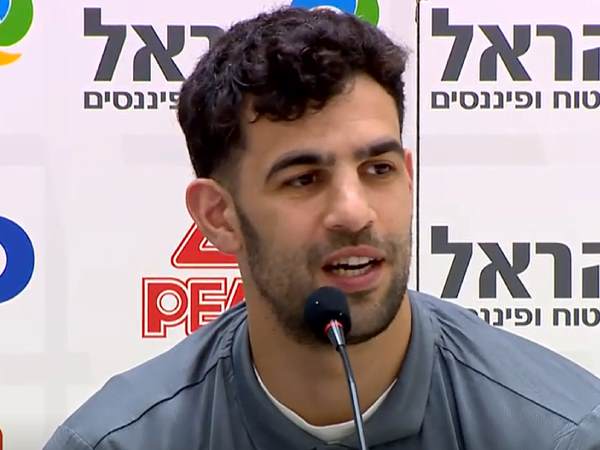 יעדר מהחלון. גינת