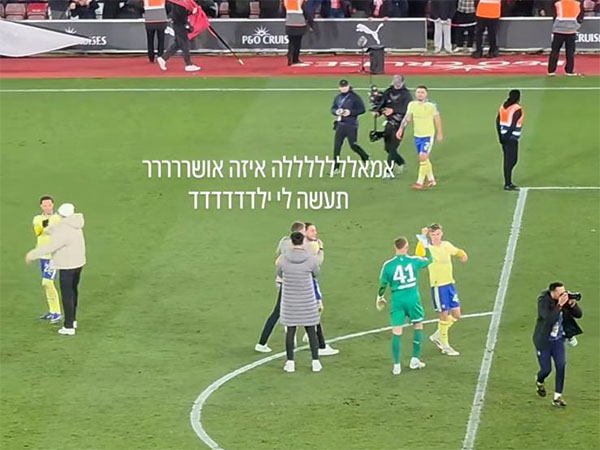 התגובה של נועה קירל (אינסטגרם. צילום מסך)