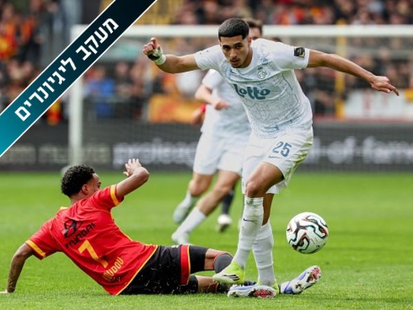 VIRGINIE LEFOUR / BELGA MAG / Belga / AFP via Getty Images