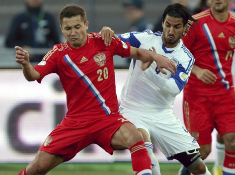 רפאלוב. אווירת נכאים