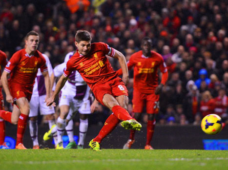 בלתי מספיק. ג'רארד (GETTYIMAGES)