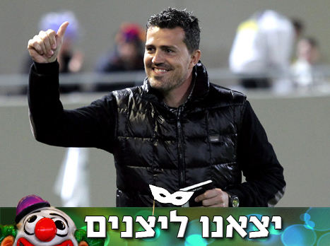 מתגעגעים. אוסקר (צילום: אלן שיבר)