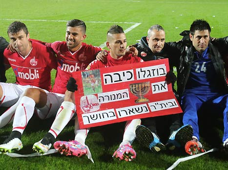 גם הרחקה לא עצרה אותם (אלן שיבר)