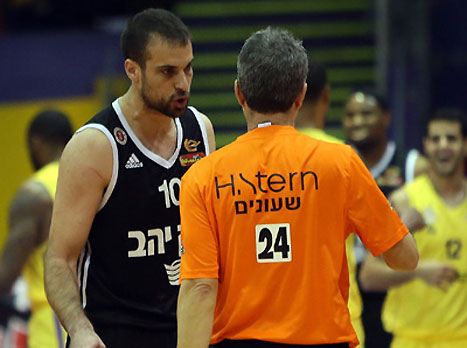 ירושלים בצניחה חופשית (אודי ציטיאט, אתר המנהלת). צפו בתקציר
