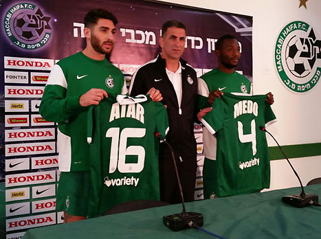 חדשים בירוק. עטר וקמארה הוצגו