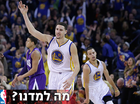 תומפסון. שיעור בכימיה (getty)