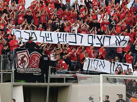 המחאה תישאר בעבר? (אלן שיבר)