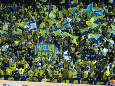 "אווירה נהדרת" (אלן שיבר)