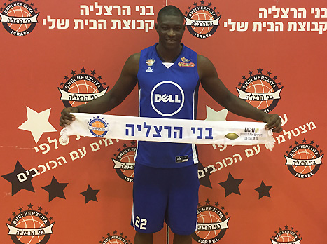 מארה"ב, דרך המזרח הרחוק ועד ישראל. אנג'אי כאן