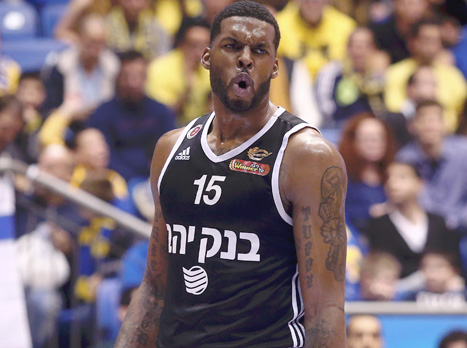 אחרי דרמה, ירושלים במאזן 3:1 (צילום: עודד קרני)
