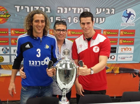 סמולר, גבע, נאמן והגביע, היום