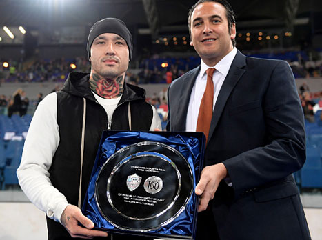 נאינגולאן. ציון דרך במדי הג'ילארוסי (getty)