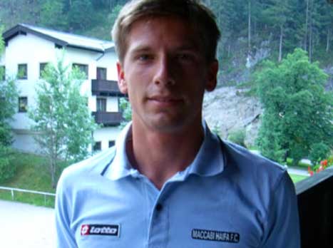 הגיע לארץ בגיל 21. אדריאן סילבה (מכבי חיפה)