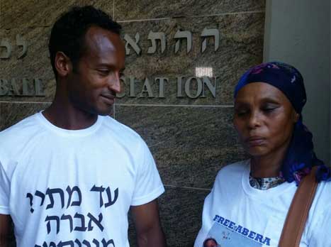 טגה הבוקר בהתאחדות