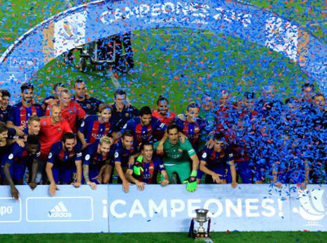 עוד תואר לארון (gettyimages)