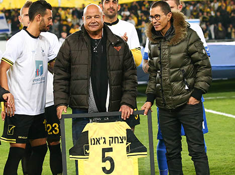 קוסם שהעלים את בית"ר. טביב (דני מרון)