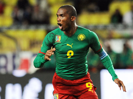 מתגעגעים למלך שערי גביע אפריקה בכל הזמנים. אטו (gettyimages)