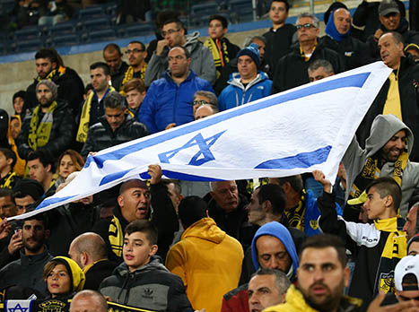 אוהדי בית"ר. "יעשו לשחקן ערבי את המוות" (דני מרון)