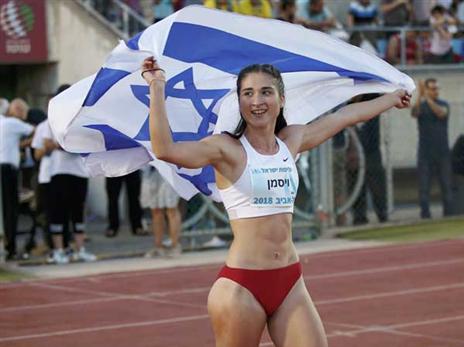 (קרדיט: אלן שיבר)