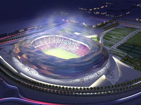 אצטדיון עיר החינוך