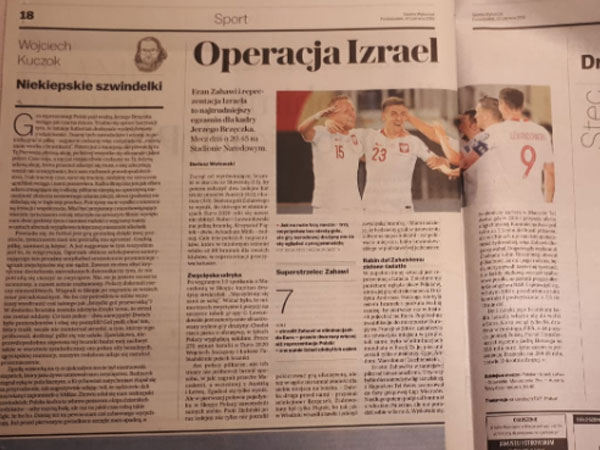 "מבצע ישראל". בפולין מוכנים