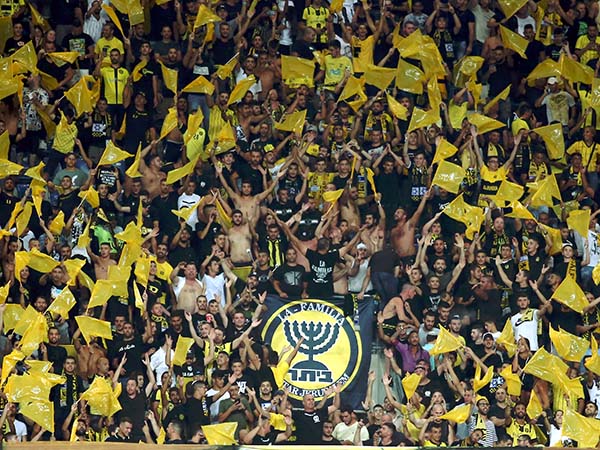 אוהדי בית"ר. ראו רק שער אחד העונה (אלן שיבר)