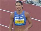 שיא ישראלי חדש לדיאנה וייסמן ב-100 מטרים