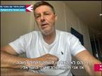 מרטון: "הכדורגל בישראל טוב מהונגריה"