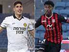 הוועדה תקבע: מי תחליף את בית"ר באירופה?