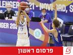 נשאר בישראל: בן שרף דחה את הצעת בדאלונה