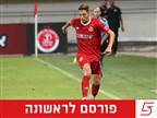 כפי שפורסם: שביט מזל חתם במ.ס אשדוד