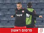 בני סכנין במו"מ עם איאד אבו עביד