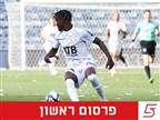 גודסווי דוניו על סף חתימה מחדש בחדרה