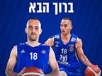 שחקן העונה בליגה הלאומית חתם בבני הרצליה