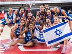 נבחרת העתודה נשים הבטיחה הישארות בדרג א`