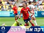 שער ובישול לבונמטי, ספרד גברה 1:2 על יפן
